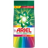 Ariel prašak za veš 8.45 kg , 130 pranja | ePonuda.com