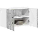 vidaXL Stenska kuhinjska omarica 2 pcs Siva Sonoma 60 x 31 x 40 cm | Shoptok.si