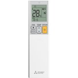 Mitsubishi Mistubishi multisplit dvojček 2 x MSZ-BT25VGK2-E1 2,5kw / MXZ-2F53VF4-E1 5,3kw z montažo - | Shoptok.si