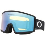 Naočare SKI OAKLEY TARGET LINE M matte black-hi yellow Cene