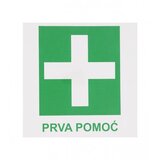 Master Naljepnica PRVA POMOĆ 19,5x19,5cm M50828 | Eponuda.ba
