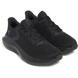 Under Armour Men's shoes Charged Rogue 5 | ePonuda.com