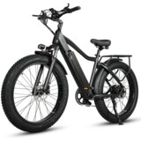 Cmacewheel J26 električno gorsko kolo, 750W 48V 17Ah - črna, (21960321) Cene