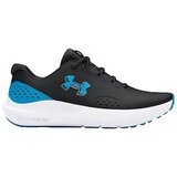 Under Armour Modne superge Surge 4 Modra Cene