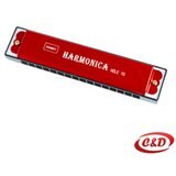  Usna harmonica | Eponuda.ba