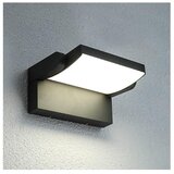  Brilagi - LED spoljašnje zidno svetlo ANKLE LED/12,5W/230V IP54 | Eponuda.com
