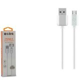 S-link AND-KC13B kabl USB A (muški) na micro USB B (muški) 1m beli Cene