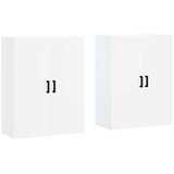 vidaXL Stenska omarica 2 kosa bela 69,5x34x90 cm | Shoptok.si