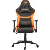  COUGAR ARMOR ONE V2 F Gaming chair | ePonuda.com
