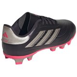 Adidas Copa Pure.2 Club sarena | shoptok.hr