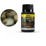 Vallejo petrol spills Cene