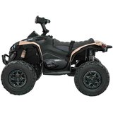  Dječji Quad Maverick ATV na akumulator, kaki | shoptok.hr