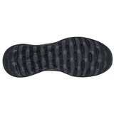 Skechers Go Walk Joy Vela sarena | shoptok.hr