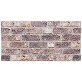  3D zidni paneli 10 kom tamnosmeđi 100 x 50 cm EPS | shoptok.hr