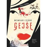  Memoari jedne gejše - Autor Artur Golden cene