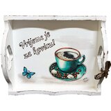  Poslužavnik - Vrijeme je za kavicu! Š16039 | shoptok.hr