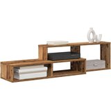  ZidniTVstalak 120x25x28 5cm Konstruirano drvo | shoptok.hr