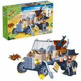  KOCKE GIFT 48PCS 8009 | Eponuda.com