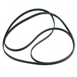  Remen h 1956 h7 ph 116lg184 Hutchinson Gorenje 562038, Beko 2962470100 Cene