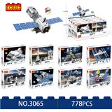 Cogo Istraživanje svemira | Eponuda.com
