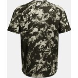 Under Armour Men's T-shirt UA TECH ABC CAMO SS - Men's | Eponuda.ba