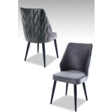 Hanah home set stolica (4 komada) Pufi 107BCK1197 | ePonuda.com