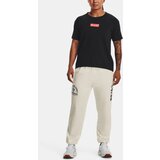 Under Armour UA PROJECT ROCK GLOBE SS women's black T-shirt | ePonuda.com