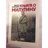 Knjiga o Milutinu - Danko Popović