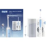Oral-b ORALNI TUŠ ZA ZUBE OXYJET MD20, (8006540841600) | shoptok.hr