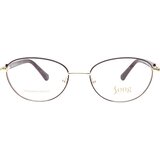 Song 1238 | Eponuda.com