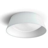 PH056 Philips plafonska svetiljka DAWN bela CL258 14W 3000K | Eponuda.com