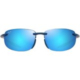 Maui Jim Hookipa Ultra Af MJ0677SA 003 Polarized ONE SIZE (60) Modra/Modra | Shoptok.si