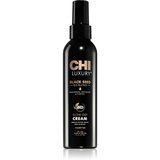 CHI Luxury Black Seed Oil Blow Dry Cream hranjiva i termozaštitna krema za zaglađivanje kose 177 ml | shoptok.hr