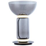  Forma LED stona lampa FK2002-8T Cene