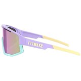 Bliz Fusion sarena | shoptok.hr