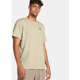 Under Armour Men's T-shirt HW LC Logo Repeat SS Cijene