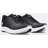 Under Armour Men's running shoes Charged Speed Swift | Eponuda.ba