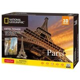 Cubic Fun ds0998h puzzle eiffel tower paris ( CBF209988 ) Cene