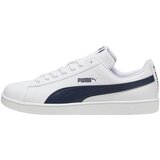 Puma B23847 sarena Cijene