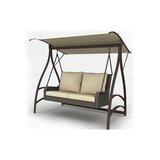  Ljuljaška ratan 166x 32-799000 | ePonuda.com