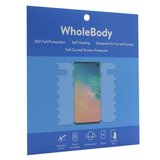  folija za zaštitu ekrana silikonska za samsung f771b galaxy z flip 3 ( FL9480 ) | ePonuda.com