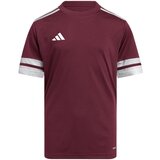Adidas Squadra 25 sarena Cijene