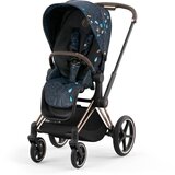 Cybex tekstil za sportski dio kolica priam™ fashion edition jewels of nature | shoptok.hr