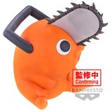 Banpresto Chainsaw Man Pochita Sofvimates Figura 11cm | shoptok.hr