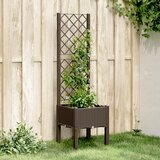  Vrtna sadilica s rešetkom smeđa 40 x 40 x 142 cm PP | Eponuda.com