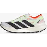 Adidas Patike Terrex Agravic Cene