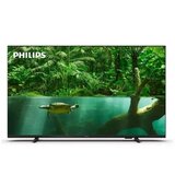 Philips 65" PHILIPS SMART 4K UHD TV 65PUS7008/12 (65PUS7008/12) Cijene