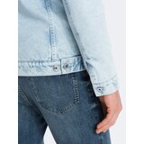 Ombre Clothing Men's mid-season jacket C523 | ePonuda.com