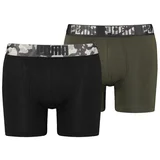 Puma 2PACK men's boxers multicolored