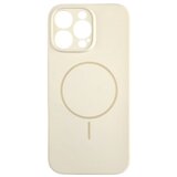 silikonska futrola magsafe lux iphone 16 pro bež Cene